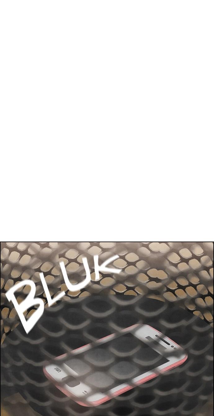 reawaken-man - Chapter: 35