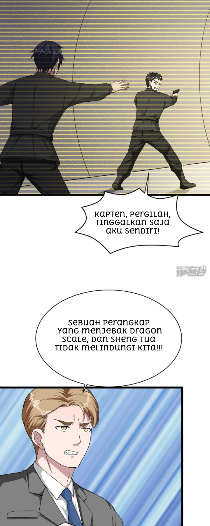 dushi-xiewang - Chapter: 14