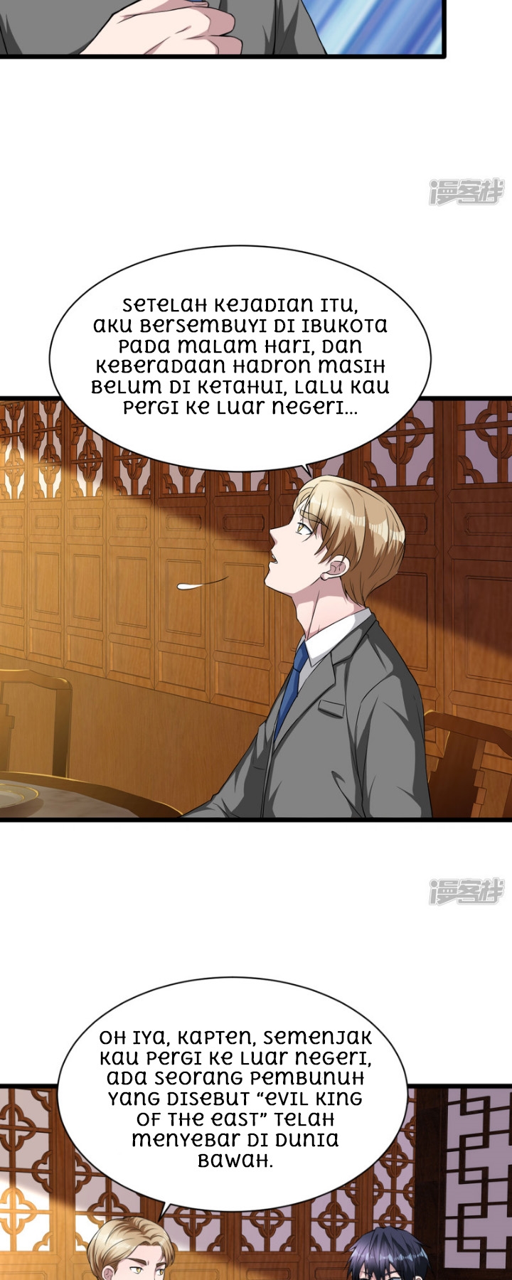 dushi-xiewang - Chapter: 14