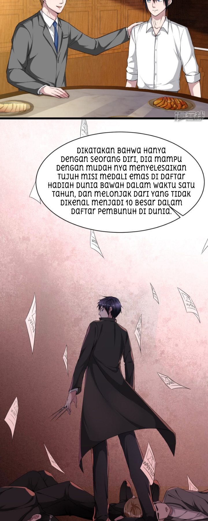 dushi-xiewang - Chapter: 14