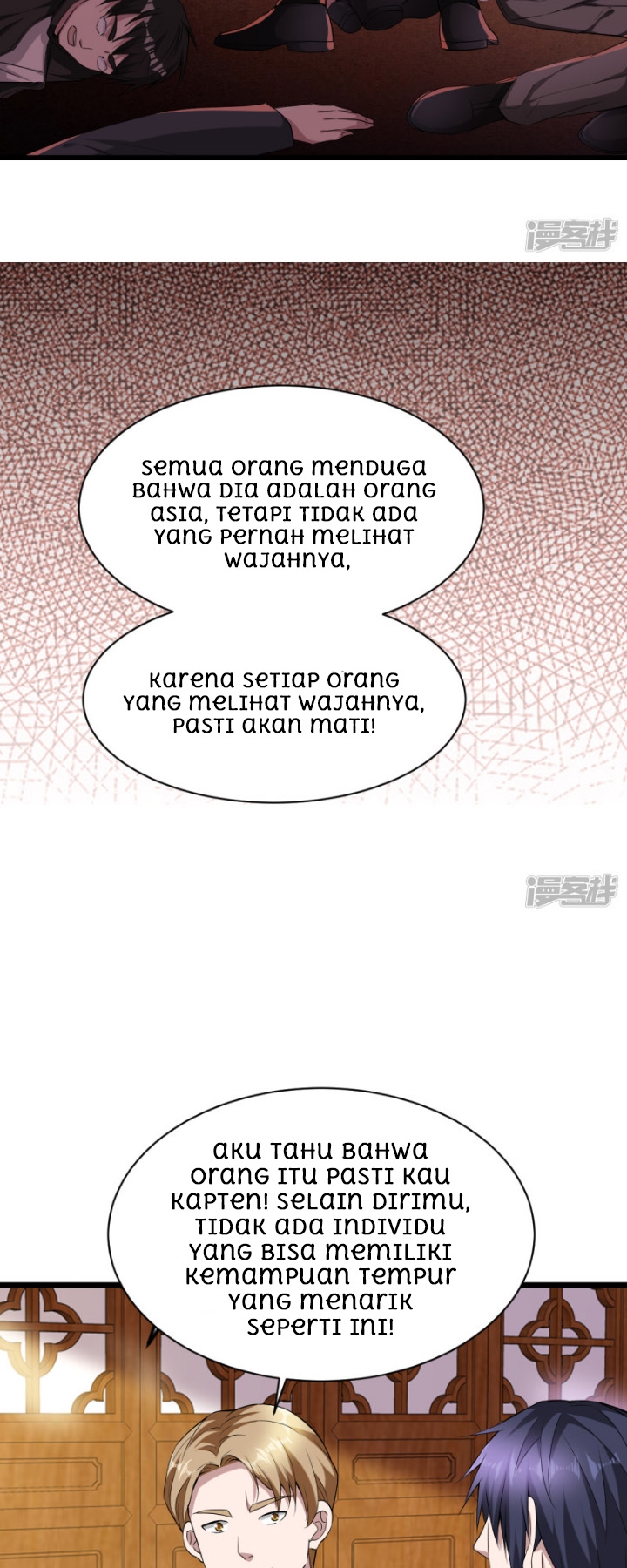 dushi-xiewang - Chapter: 14