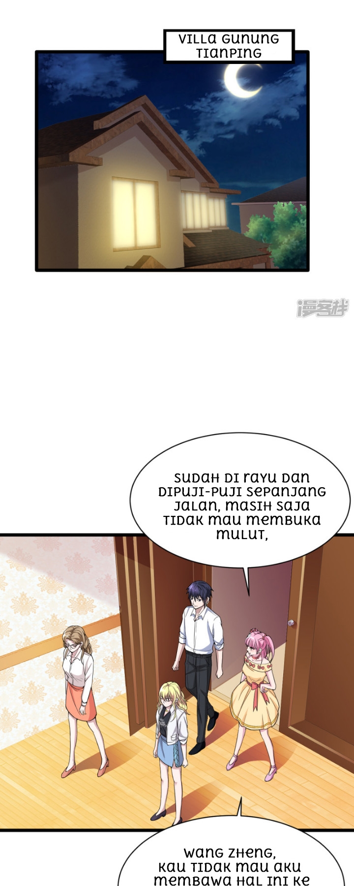 dushi-xiewang - Chapter: 14