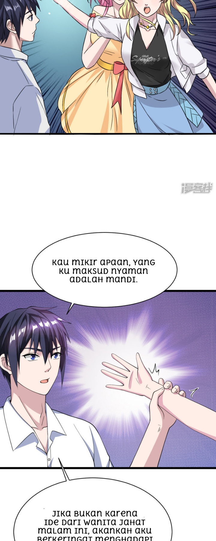 dushi-xiewang - Chapter: 14