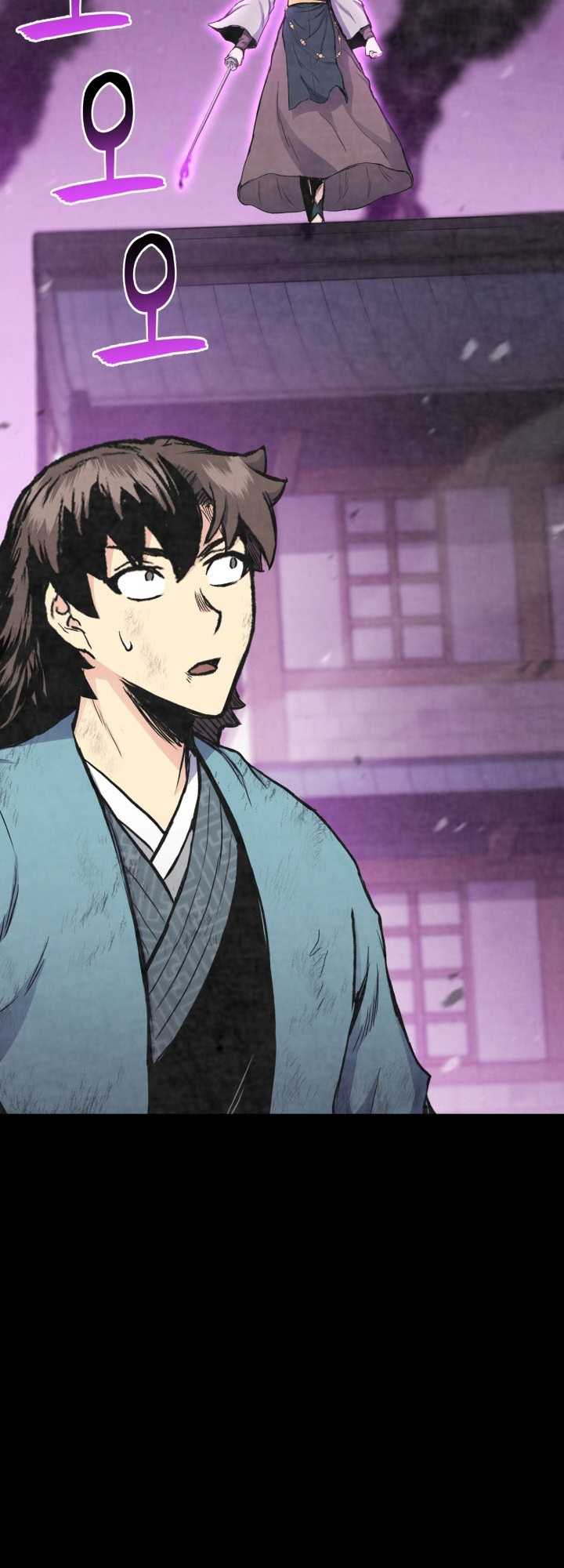 master-of-the-martial-arts-library - Chapter: 21