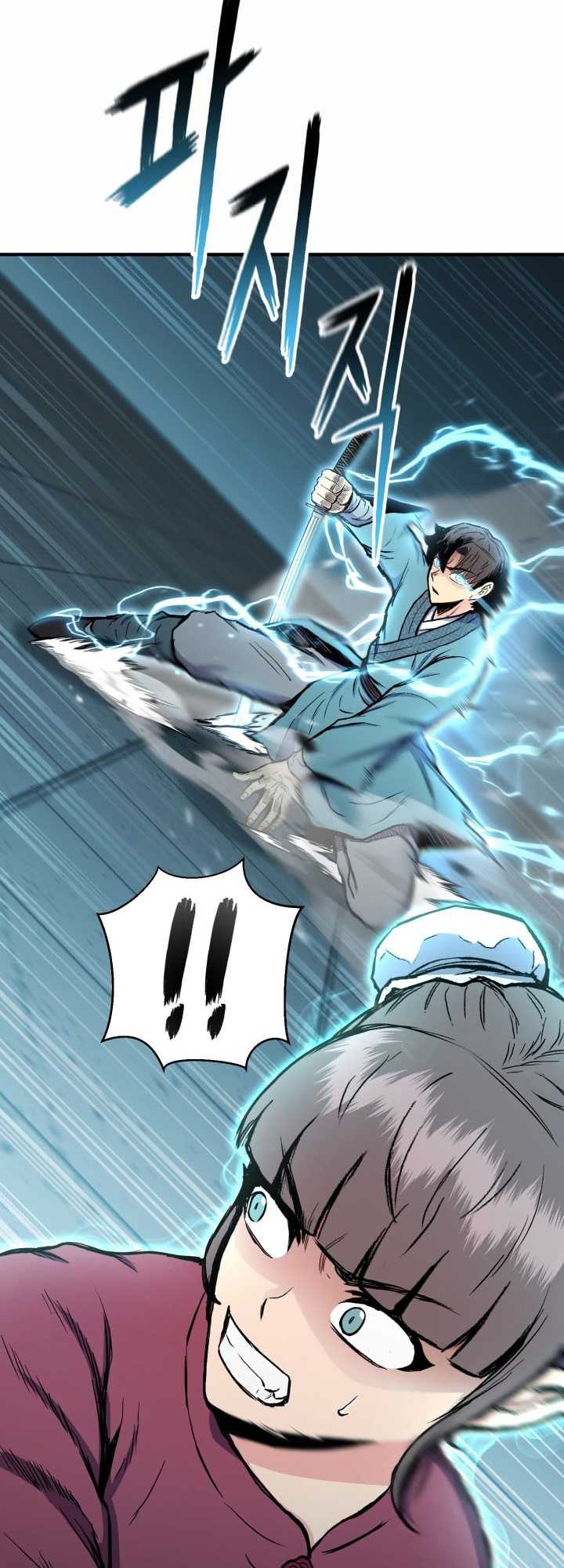 master-of-the-martial-arts-library - Chapter: 22