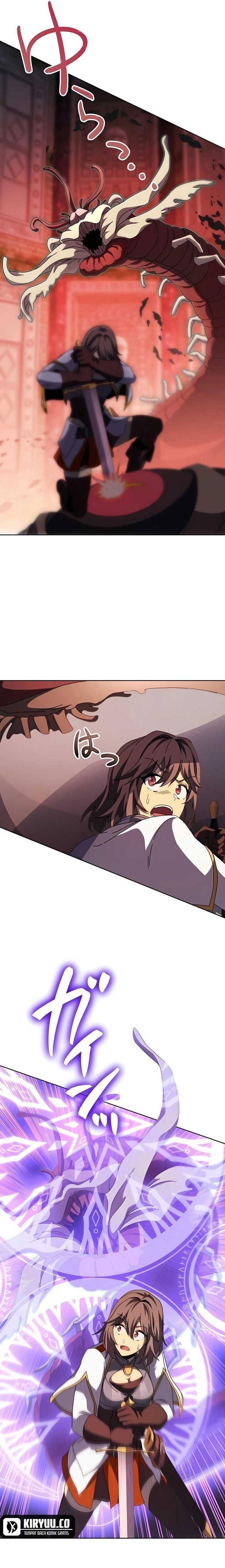 kyuuseishu-no-ikinokori - Chapter: 20