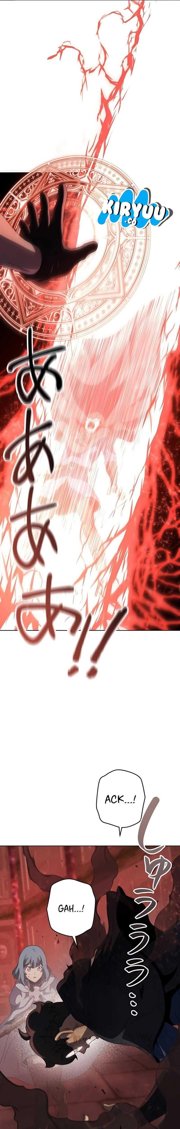 kyuuseishu-no-ikinokori - Chapter: 20