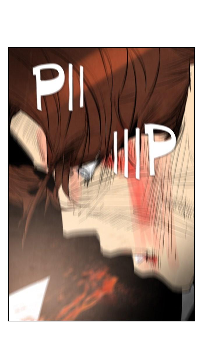 reawaken-man - Chapter: 37