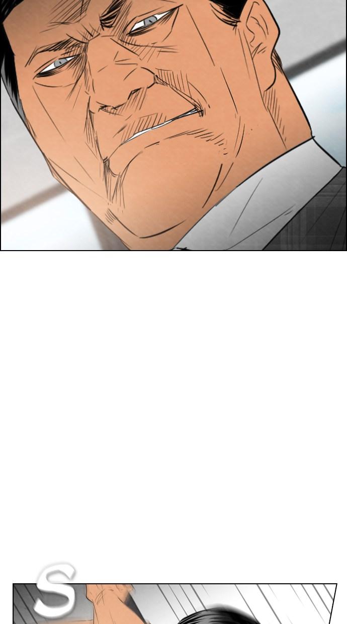 reawaken-man - Chapter: 37