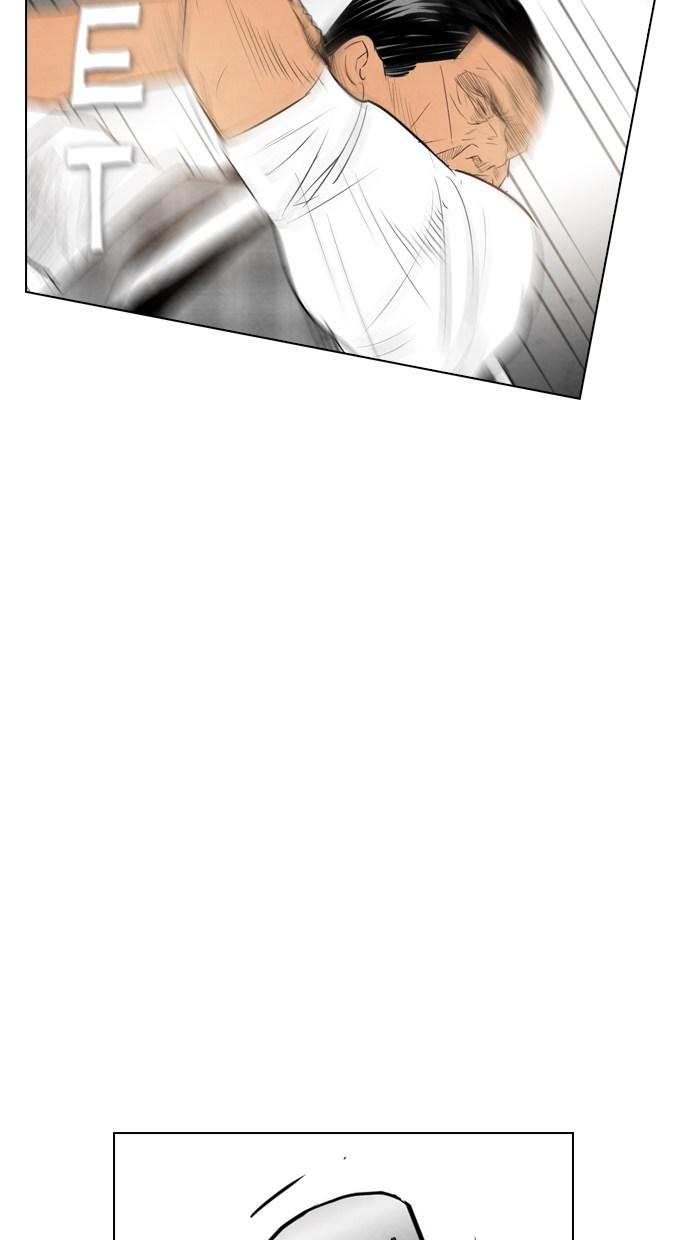 reawaken-man - Chapter: 37