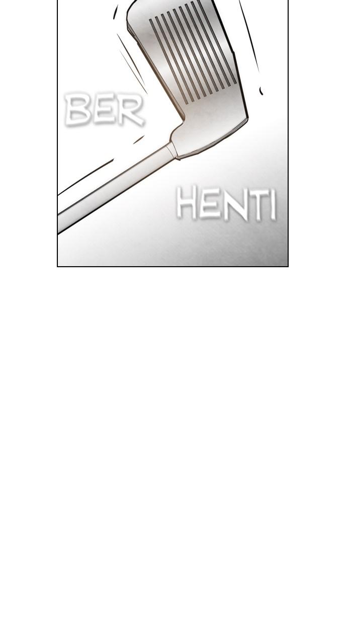 reawaken-man - Chapter: 37