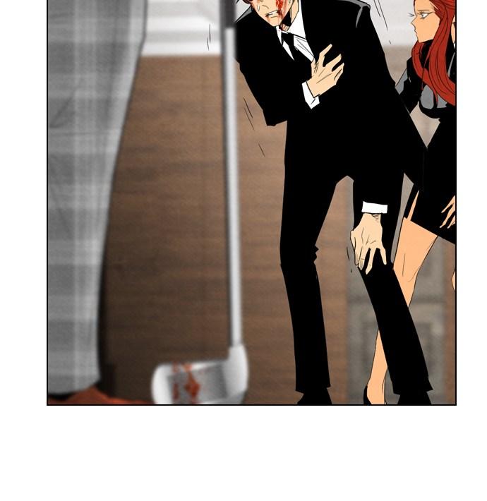 reawaken-man - Chapter: 37