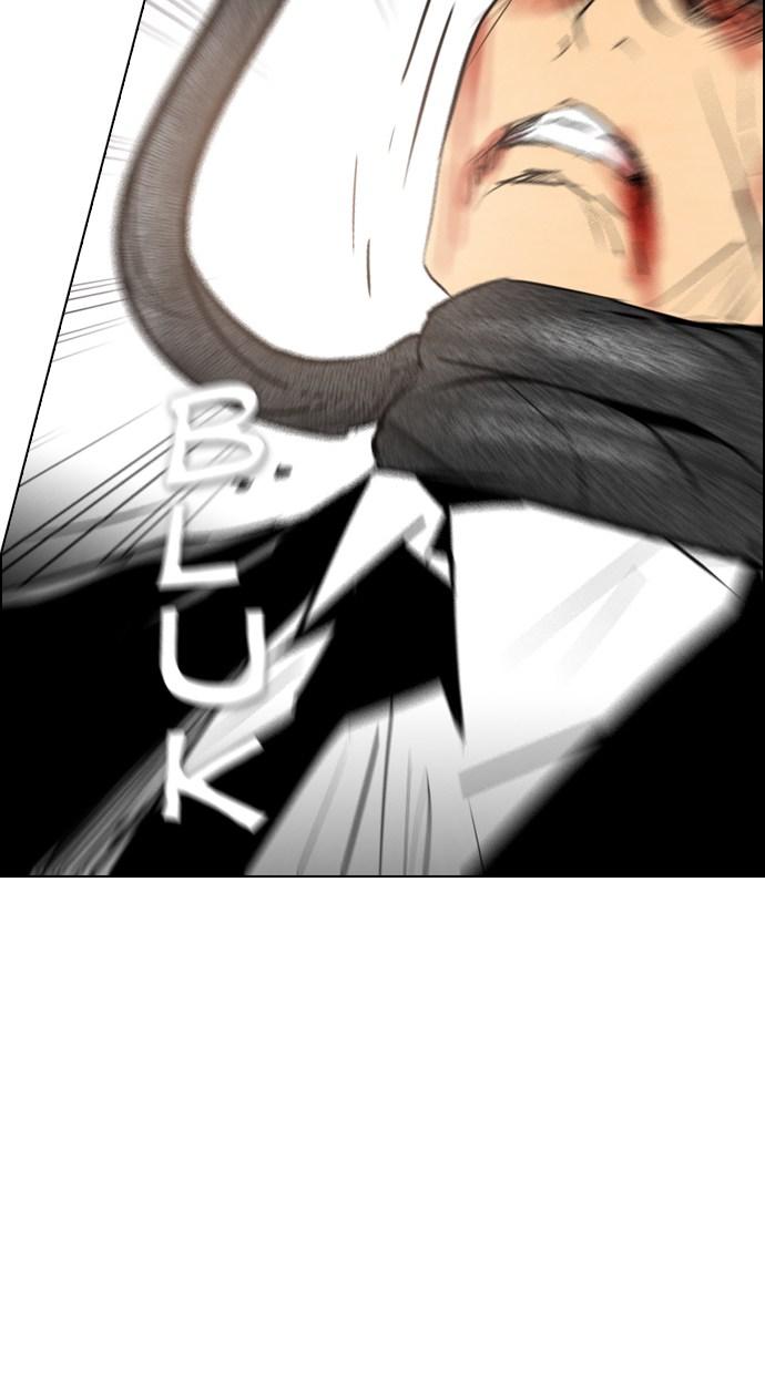 reawaken-man - Chapter: 37