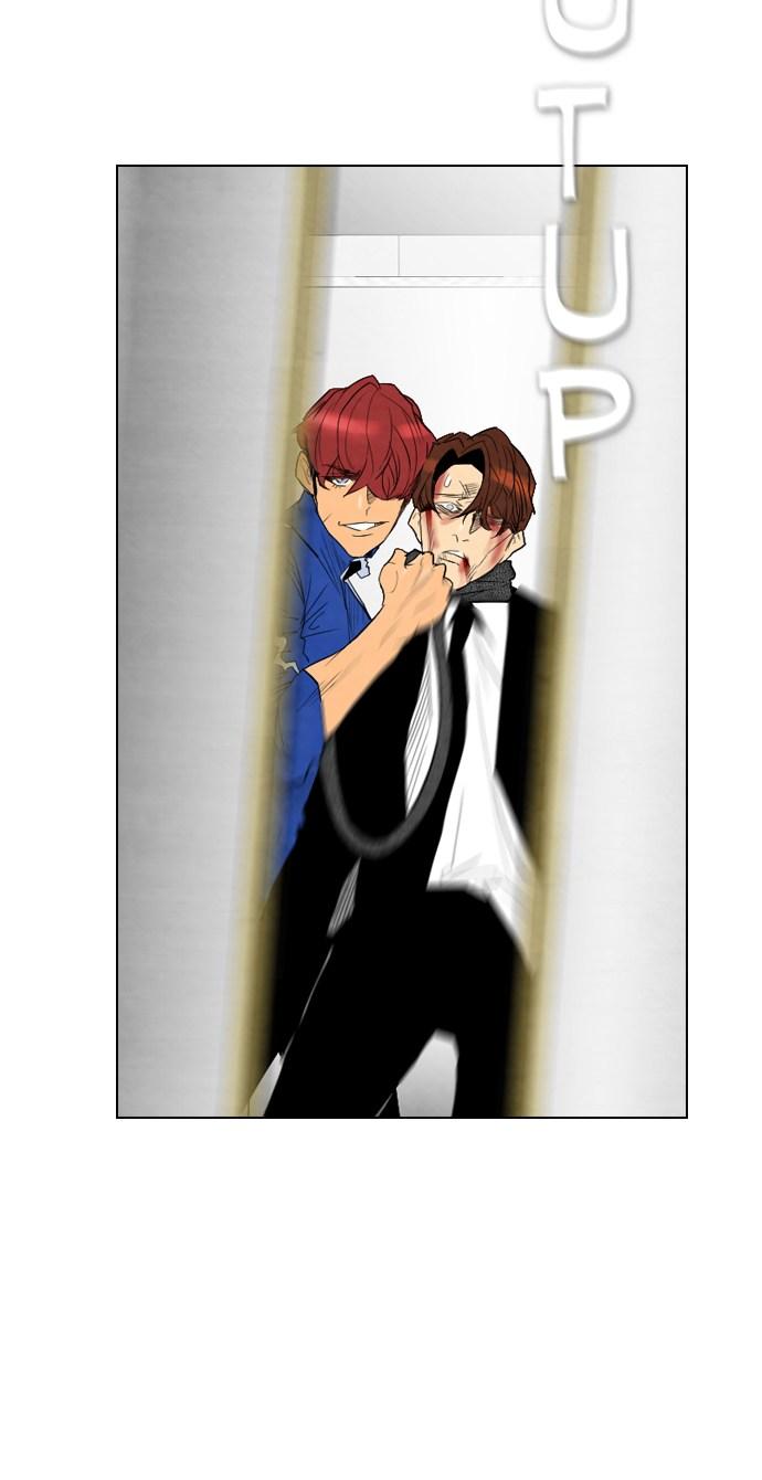 reawaken-man - Chapter: 37