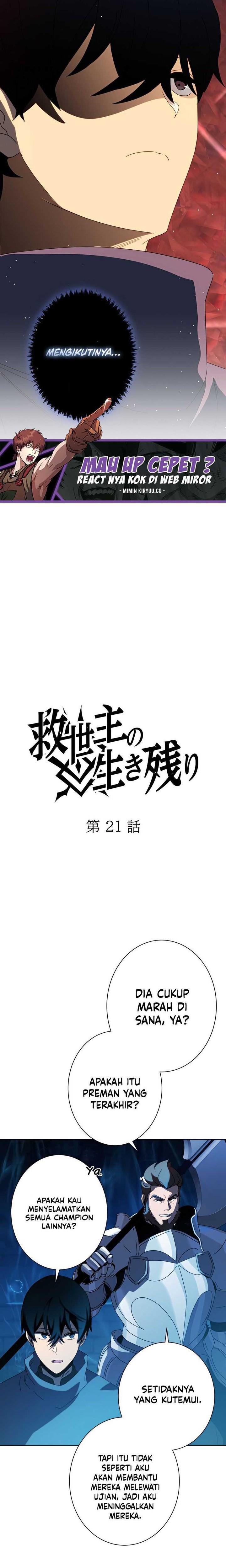 kyuuseishu-no-ikinokori - Chapter: 21