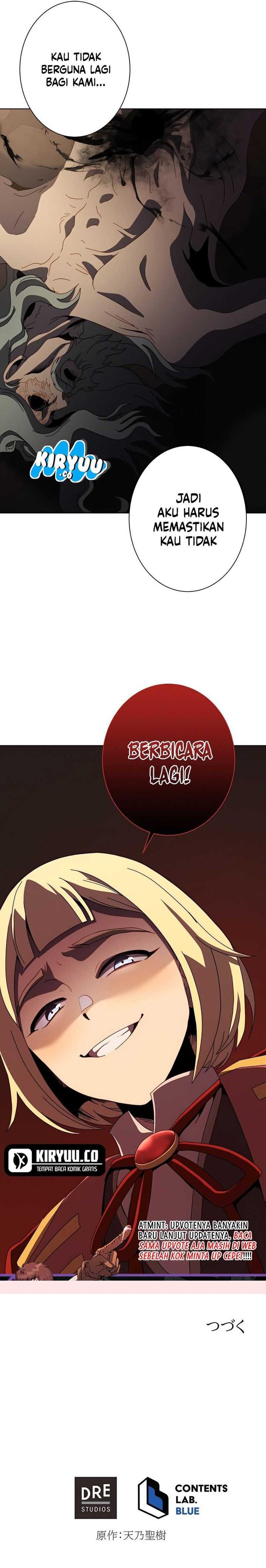 kyuuseishu-no-ikinokori - Chapter: 21