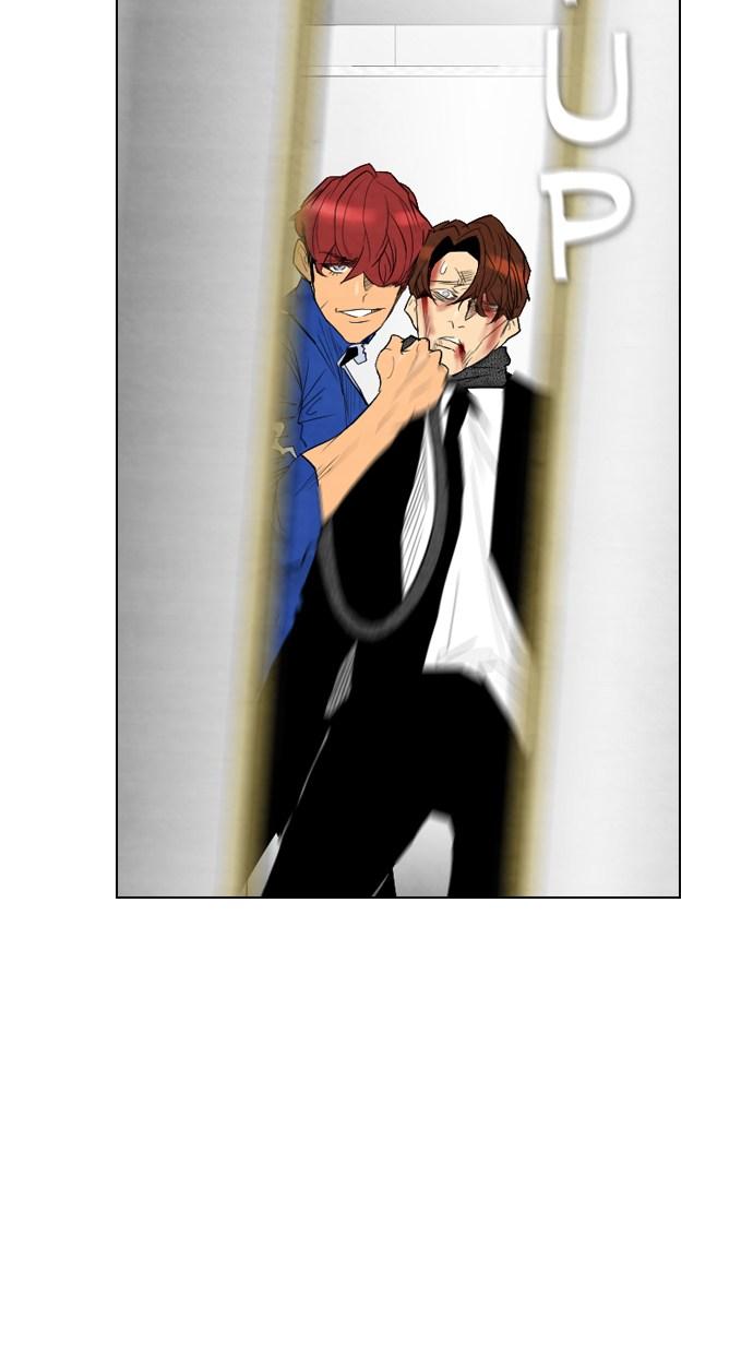 reawaken-man - Chapter: 38