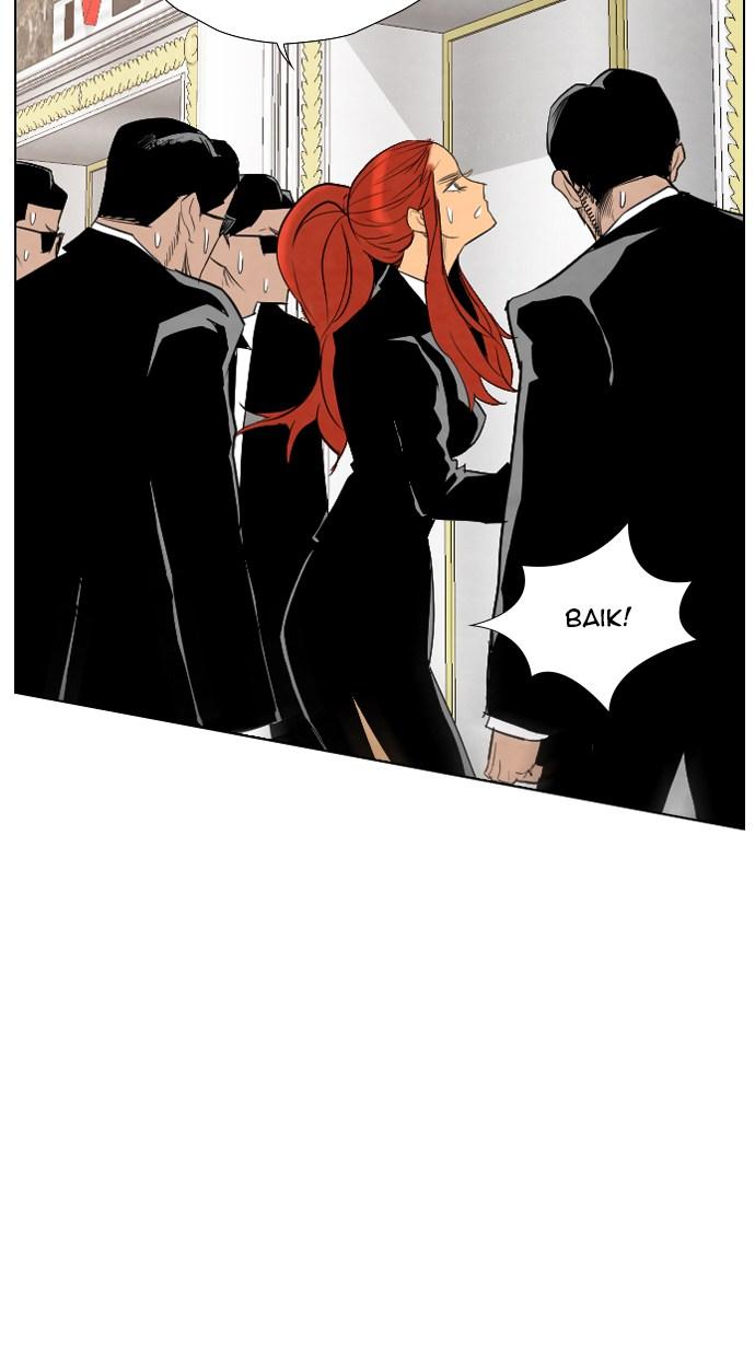 reawaken-man - Chapter: 38