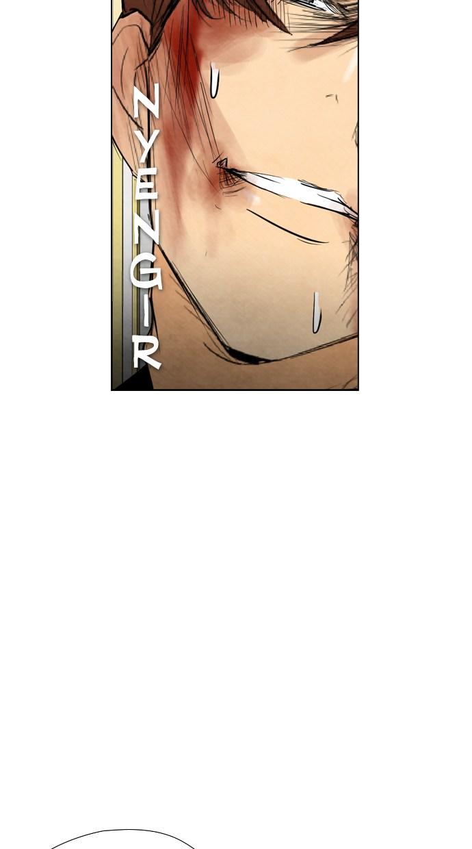 reawaken-man - Chapter: 38
