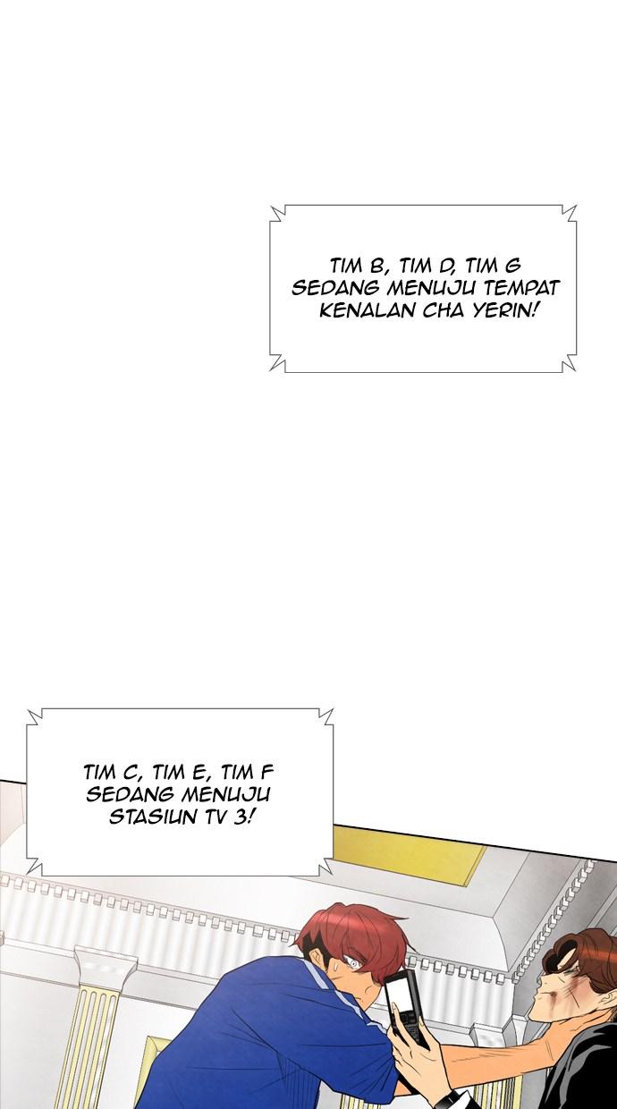 reawaken-man - Chapter: 38