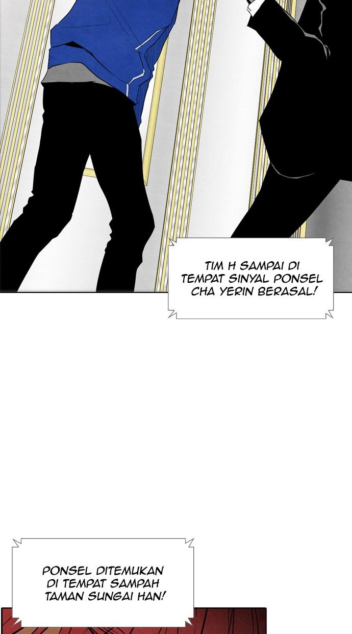 reawaken-man - Chapter: 38