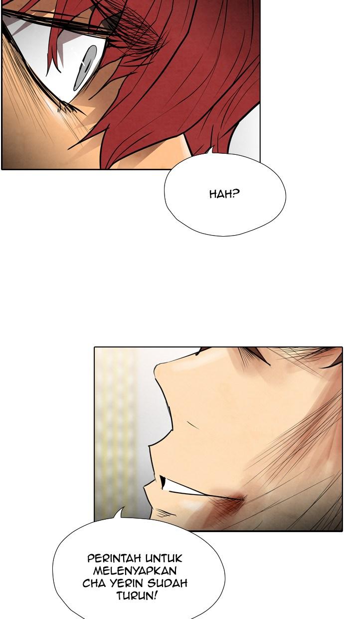 reawaken-man - Chapter: 38