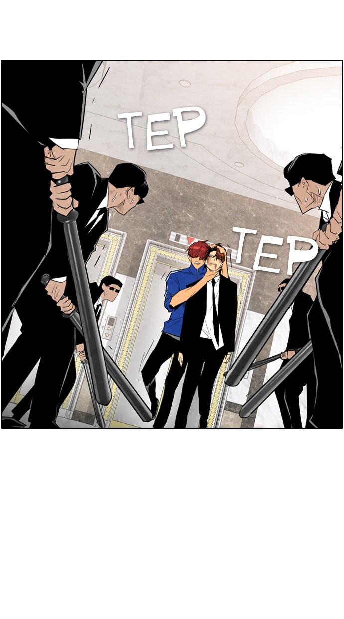 reawaken-man - Chapter: 38