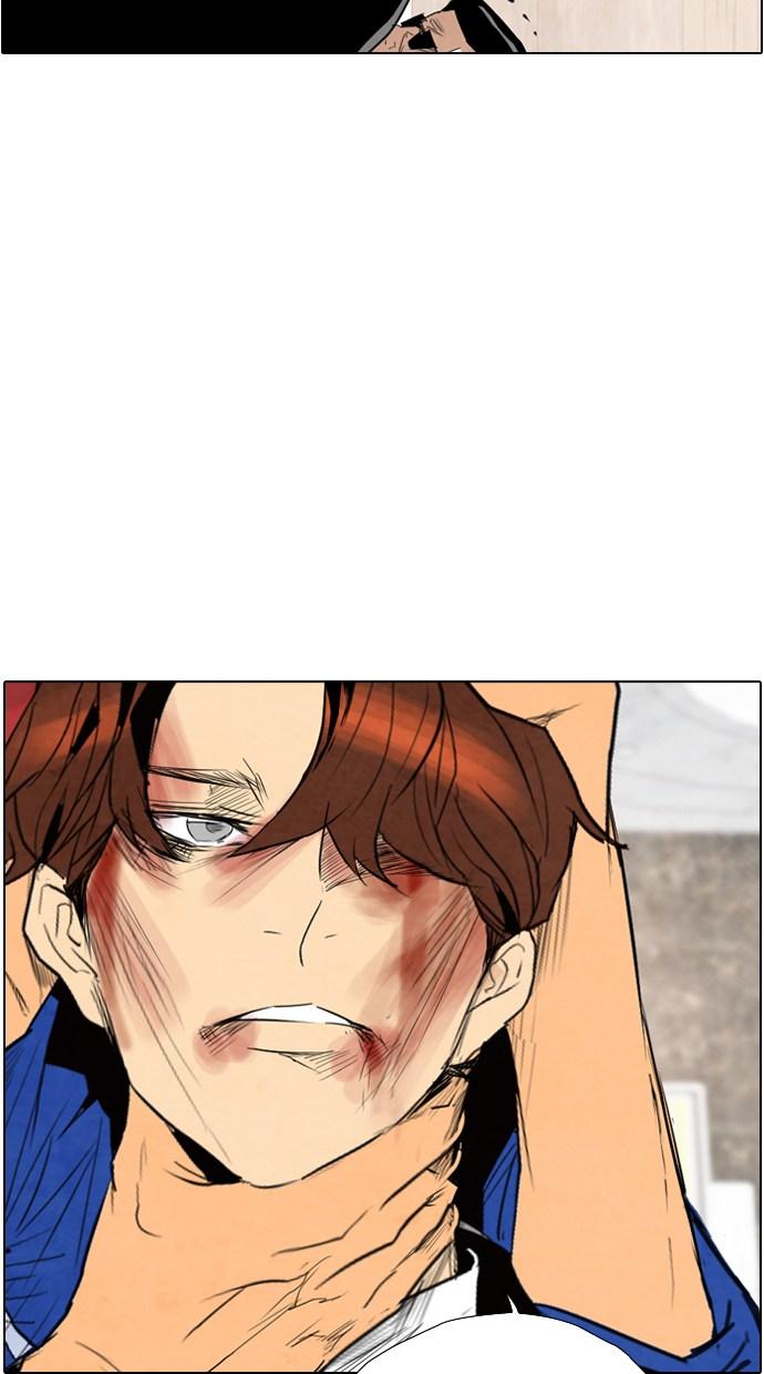 reawaken-man - Chapter: 38