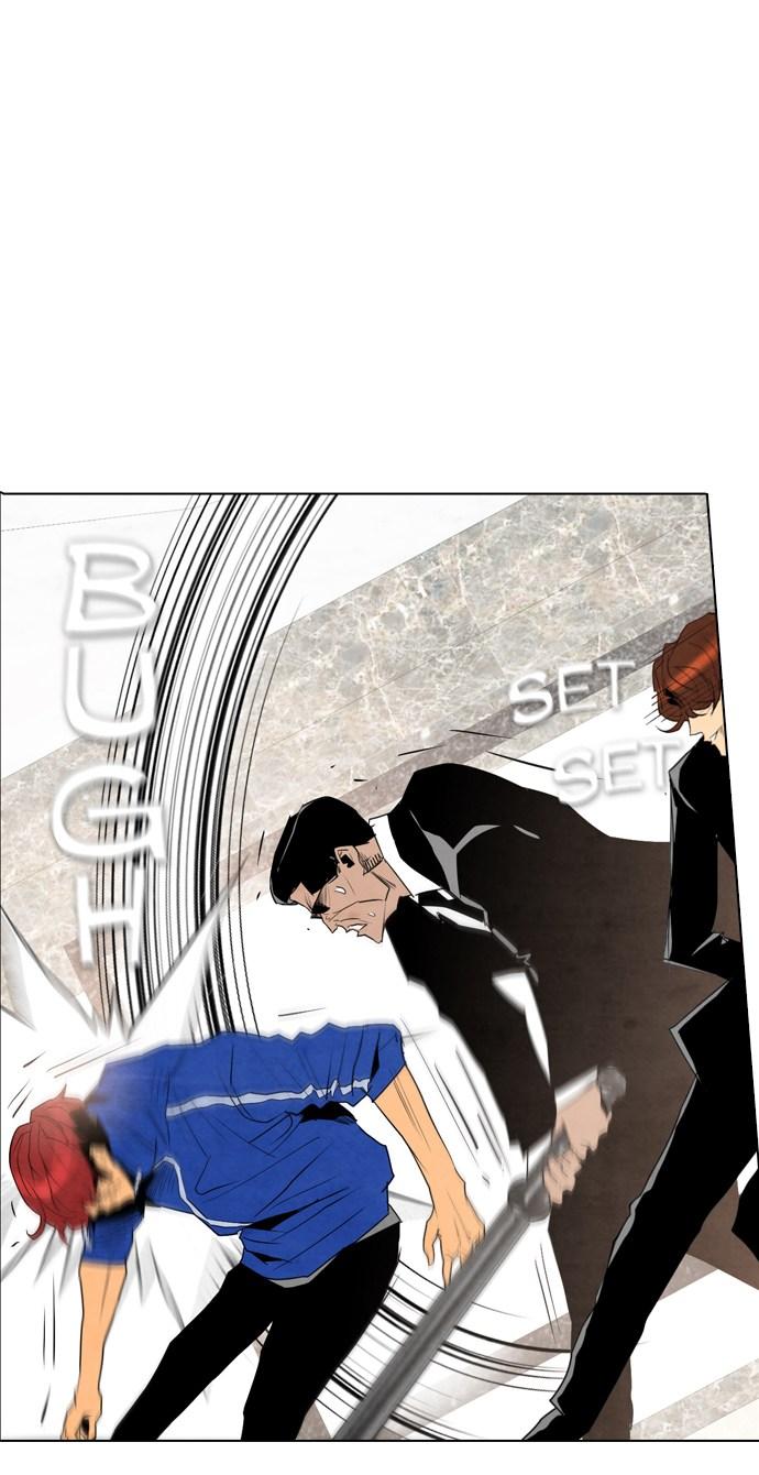 reawaken-man - Chapter: 38