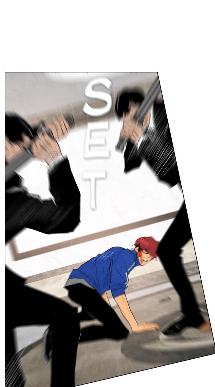 reawaken-man - Chapter: 38