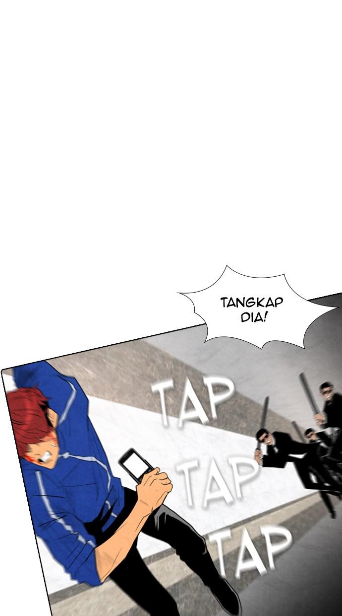 reawaken-man - Chapter: 38