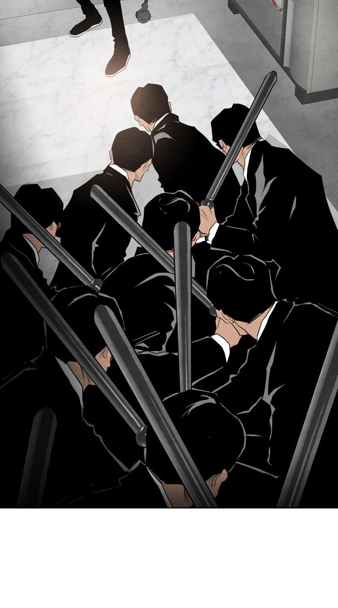 reawaken-man - Chapter: 38