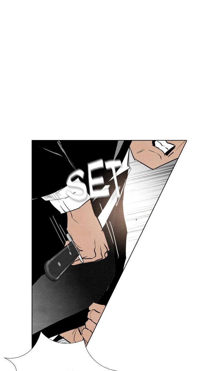 reawaken-man - Chapter: 38