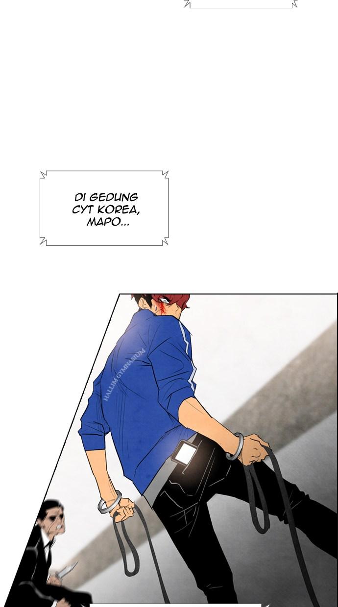 reawaken-man - Chapter: 38