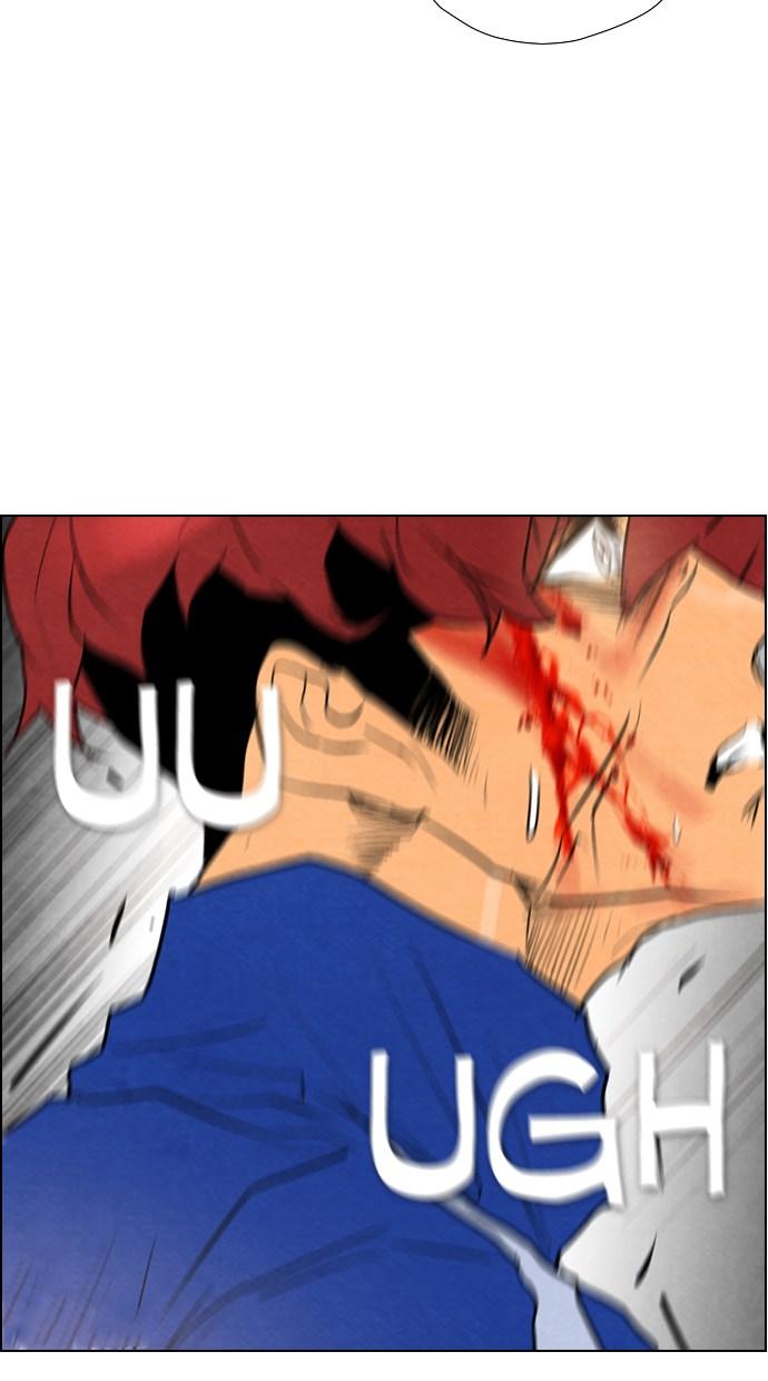reawaken-man - Chapter: 38