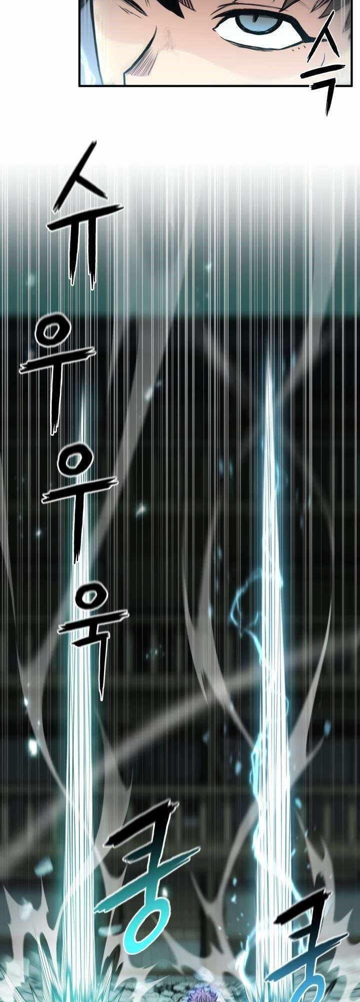 master-of-the-martial-arts-library - Chapter: 24