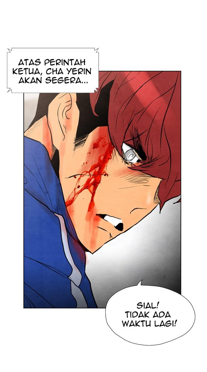 reawaken-man - Chapter: 39
