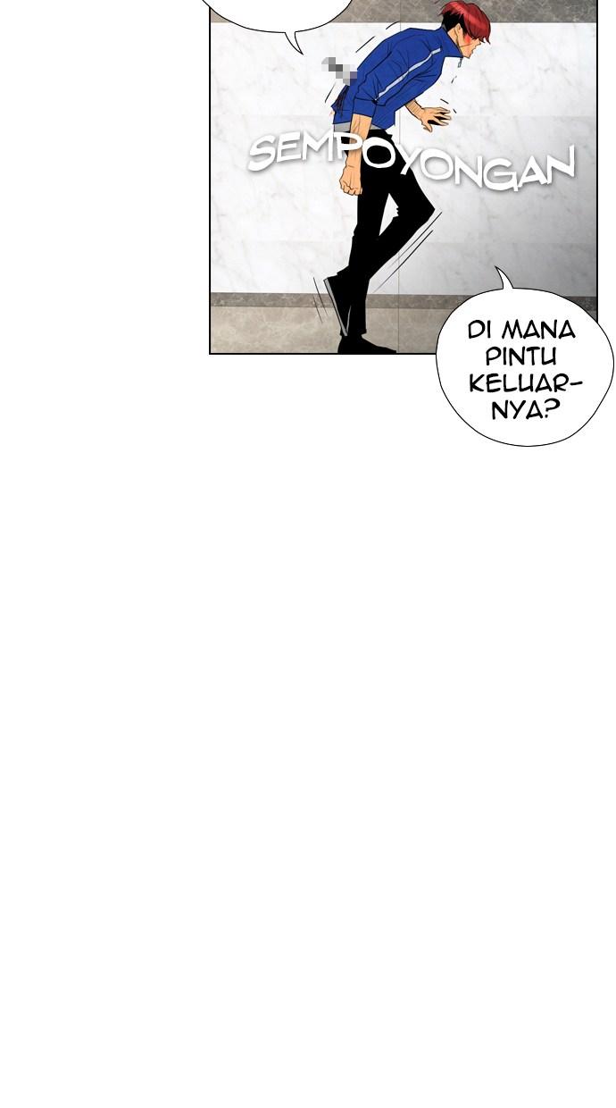 reawaken-man - Chapter: 39