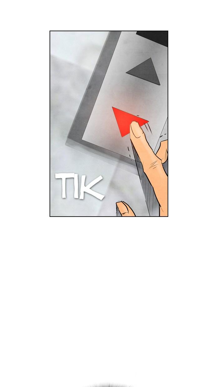 reawaken-man - Chapter: 39