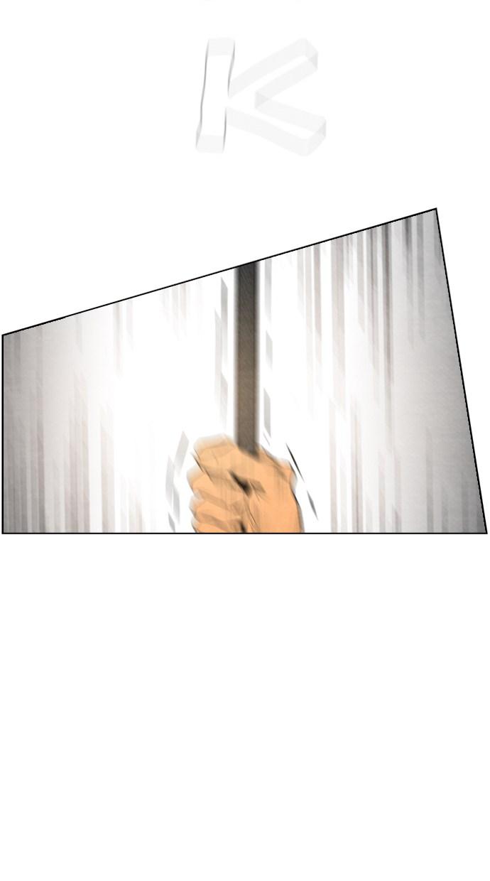 reawaken-man - Chapter: 39