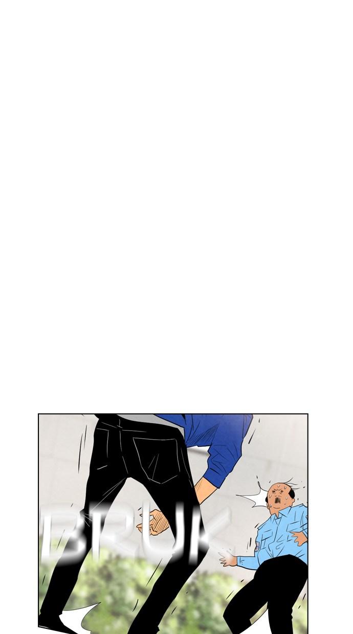 reawaken-man - Chapter: 39