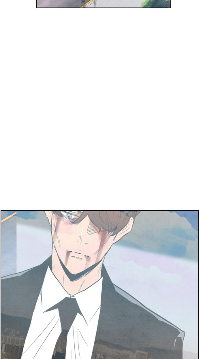 reawaken-man - Chapter: 39