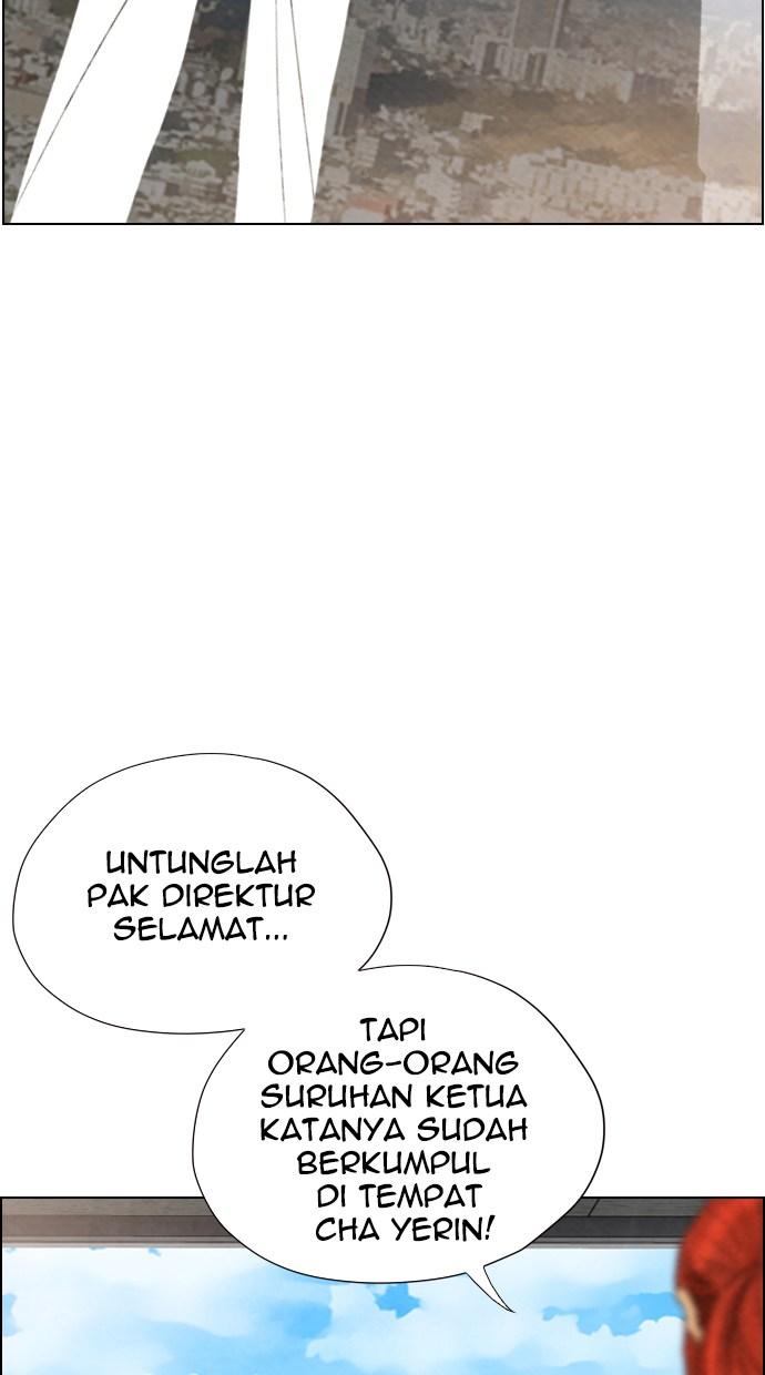 reawaken-man - Chapter: 39