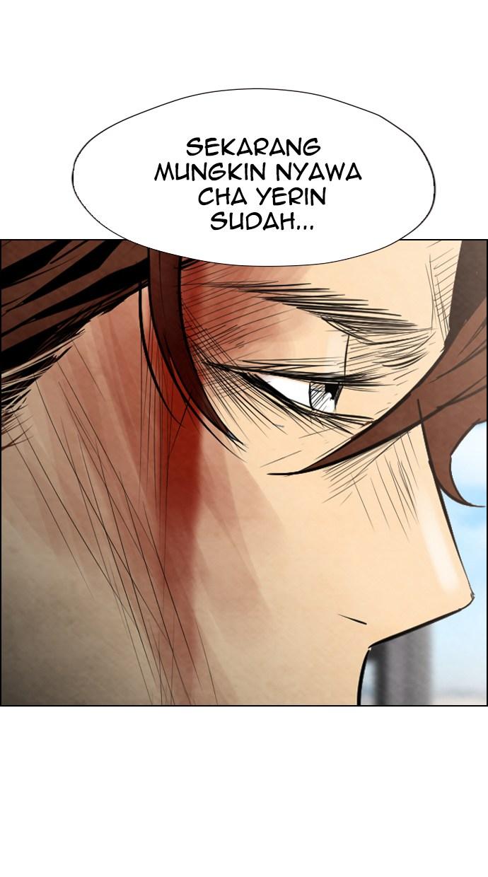 reawaken-man - Chapter: 39
