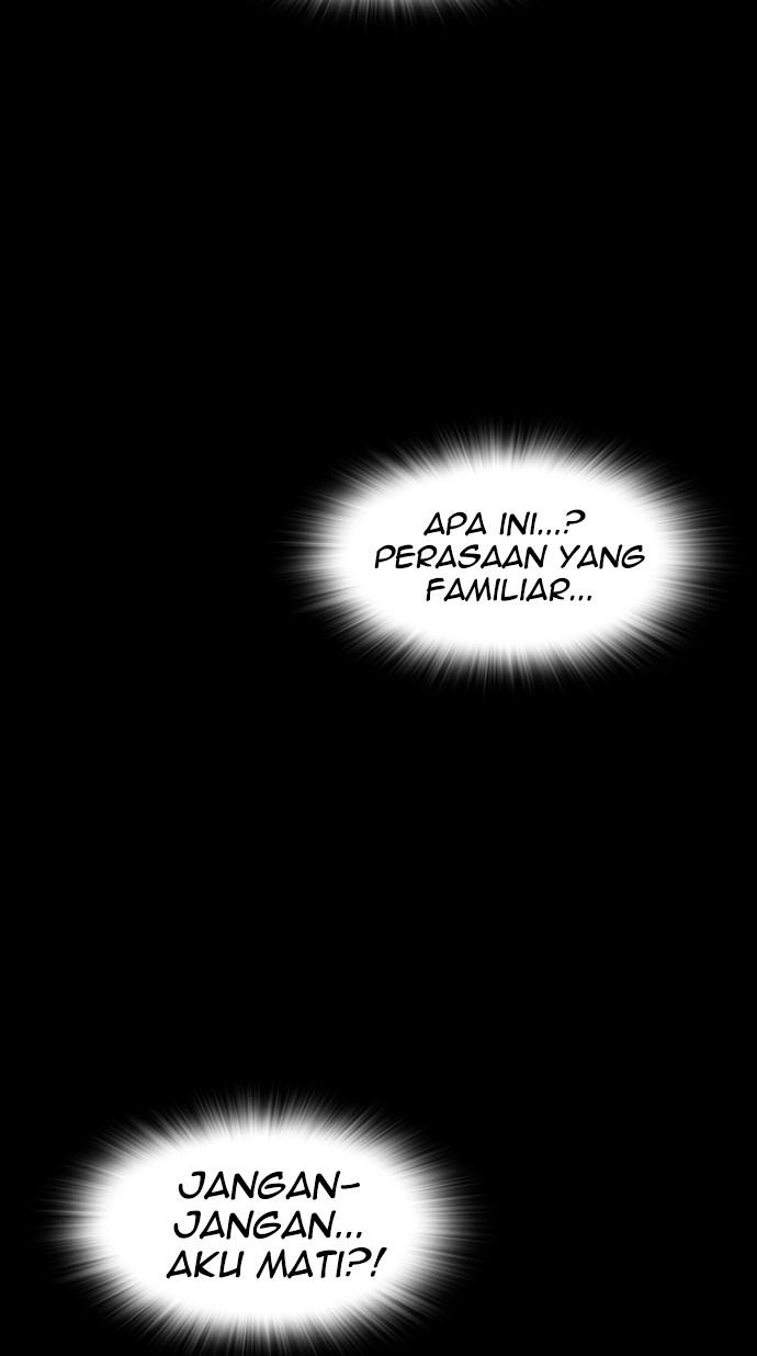 reawaken-man - Chapter: 39