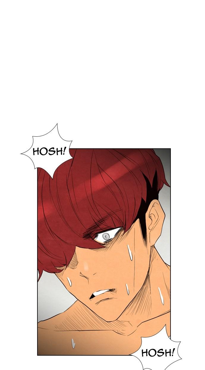 reawaken-man - Chapter: 39