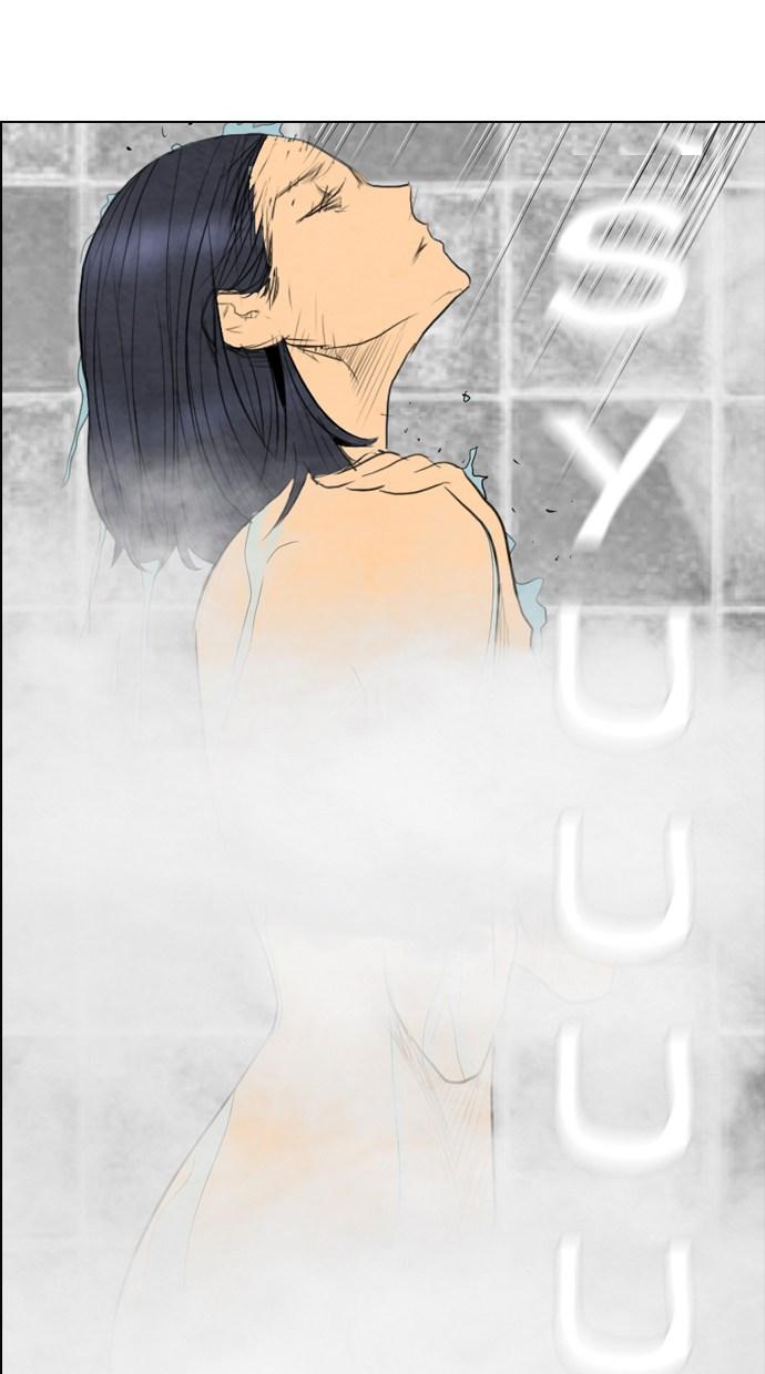 reawaken-man - Chapter: 39