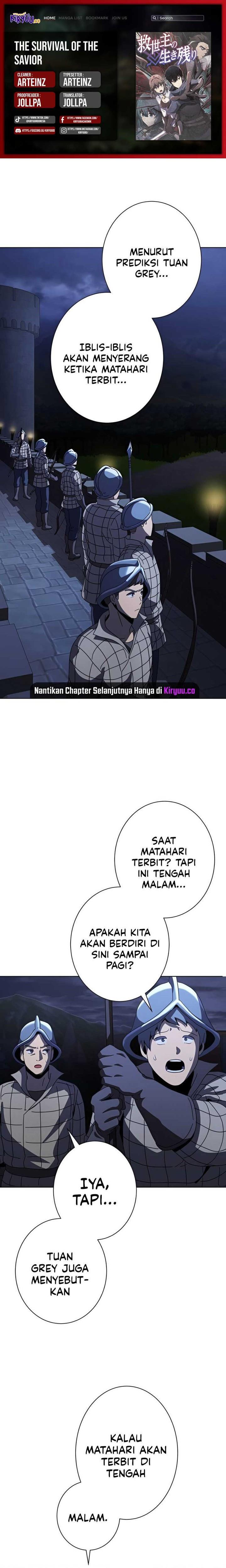 kyuuseishu-no-ikinokori - Chapter: 22
