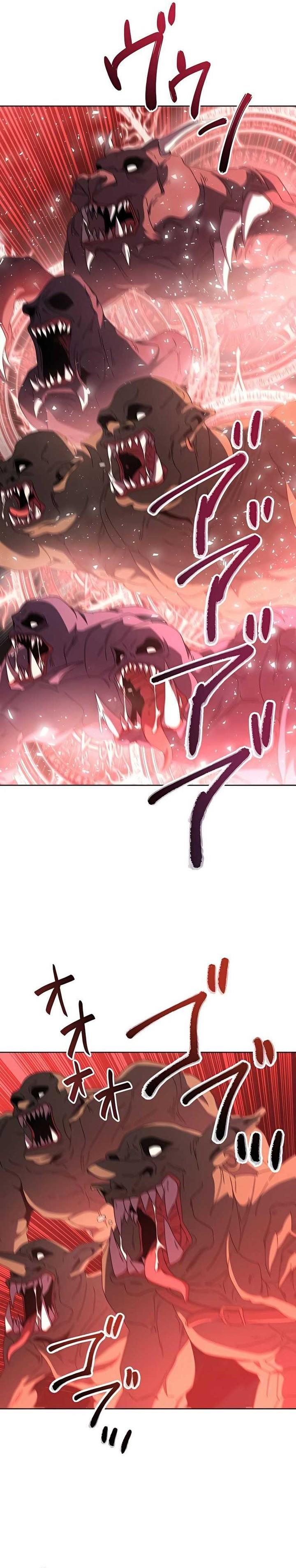 kyuuseishu-no-ikinokori - Chapter: 22