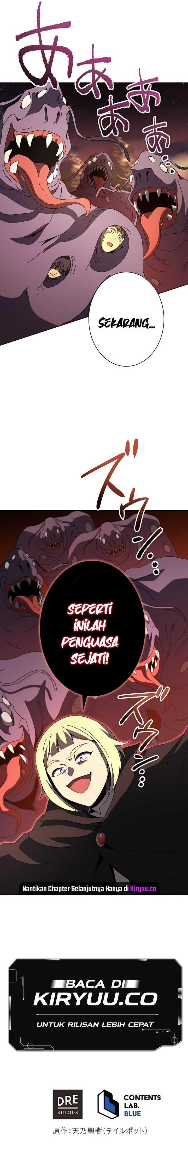 kyuuseishu-no-ikinokori - Chapter: 22